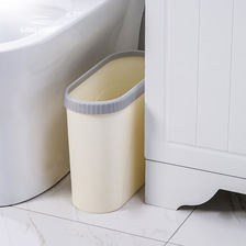 夹缝垃圾桶 家用厨房客厅卧室厕所家用小窄缝纸篓收纳桶