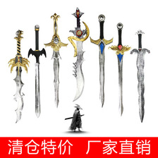 动漫刀剑武器生日礼物cosplay舞台道具影视模型PU橡胶刀剑