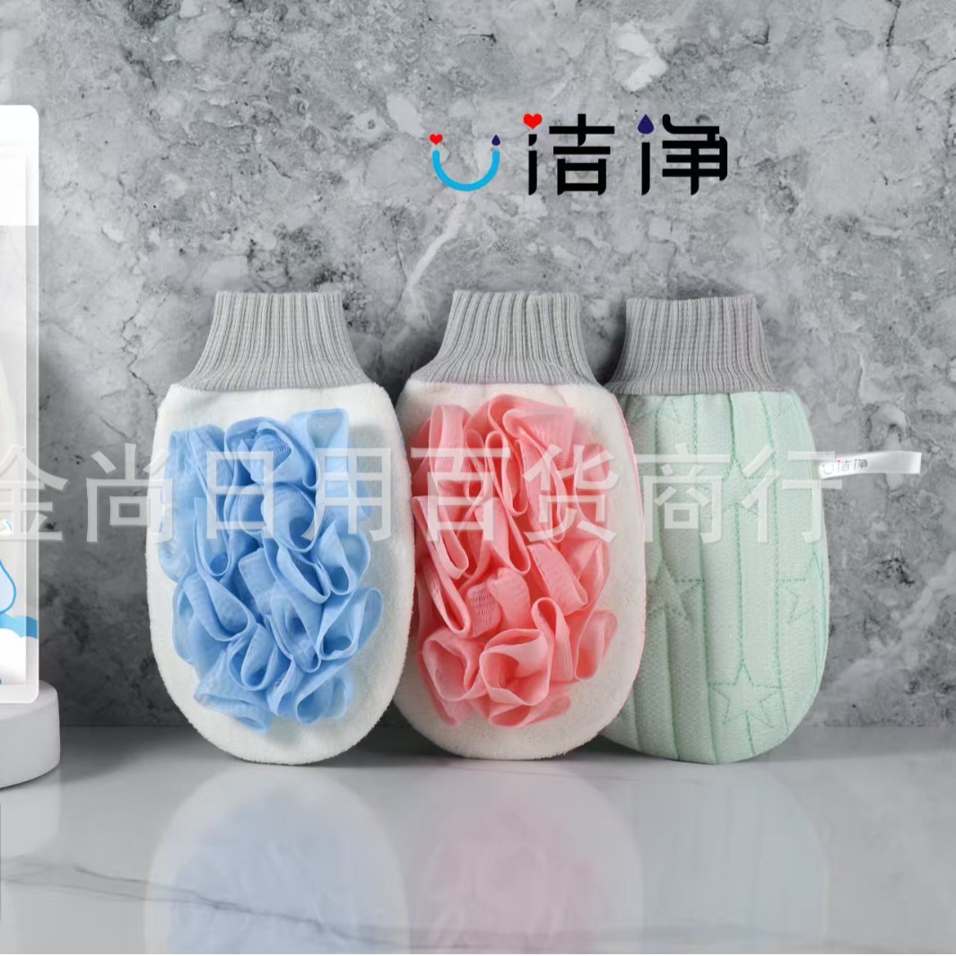Wholesale bath scrubbing towels, bath flower two-in-one bath gloves, adult household backrest scrubbing and decontamination double-sided bath towels Specification image