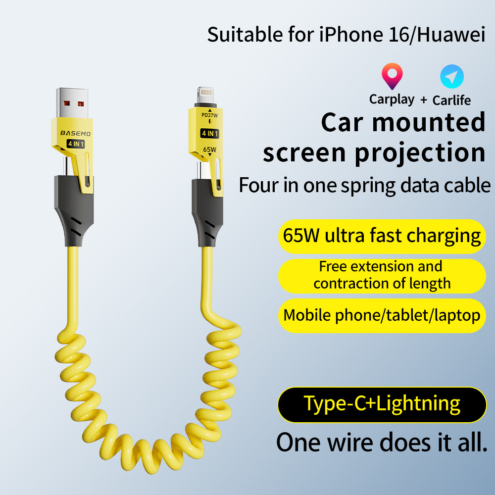 【 Quality Not Falsely Claimed 】 Beimo 65+27W Spring Telescopic Four-In-One Compatible With Iphone16 Huawei Data Cable Application Scenario