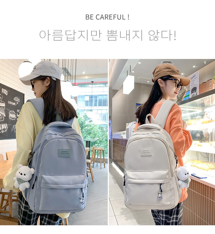 森系大容量高中大学生书包女简约百搭ins校园风双肩包女电脑背包详情2