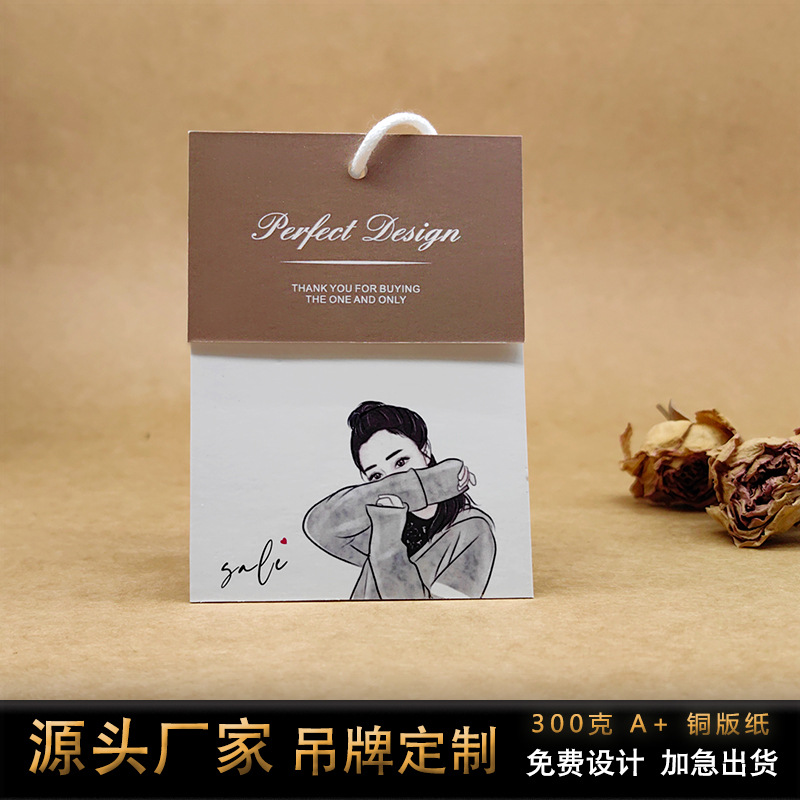 import产品图