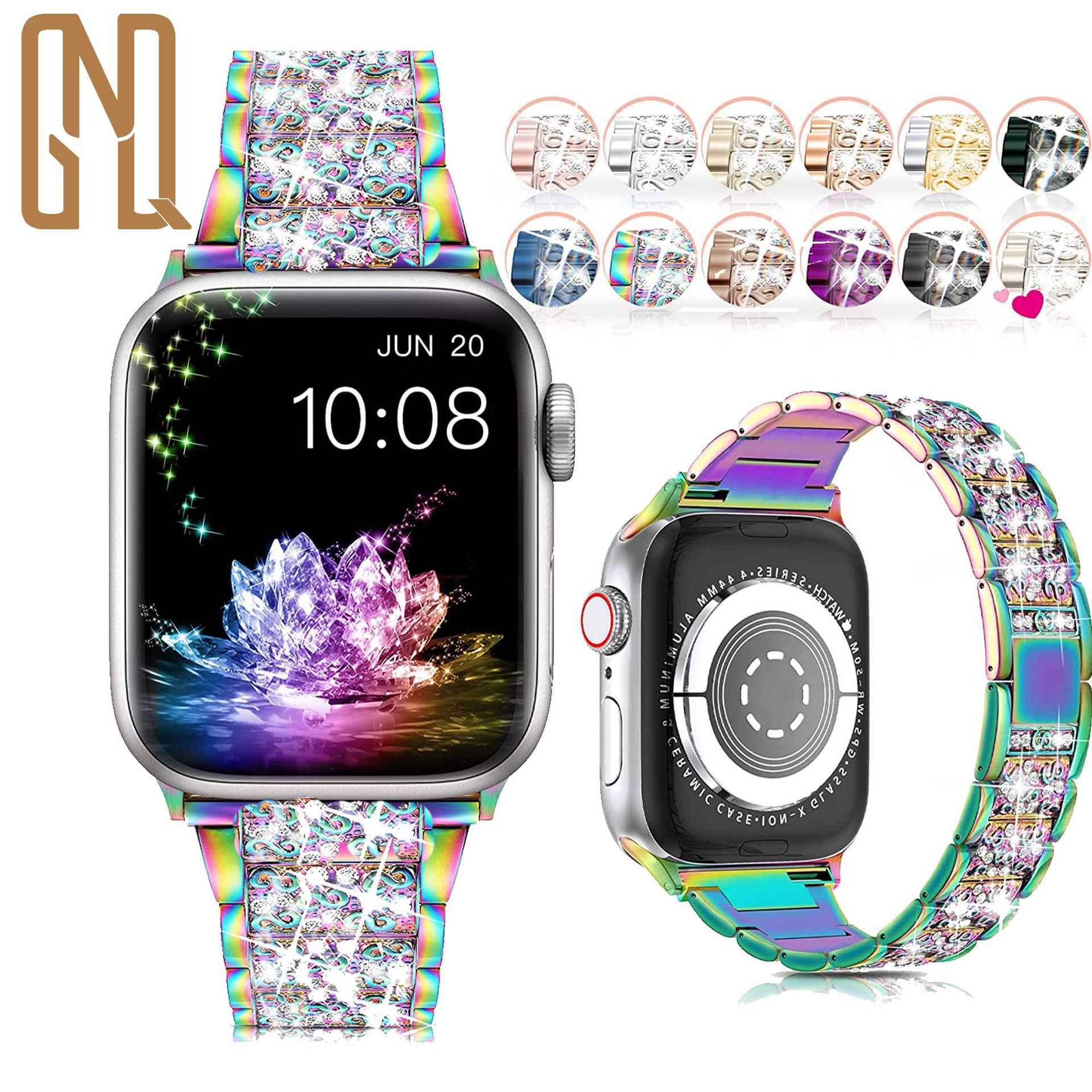 适用于苹果手表表带 三珠S镶钻金属手表带 iwatch8-1代SE表带现货