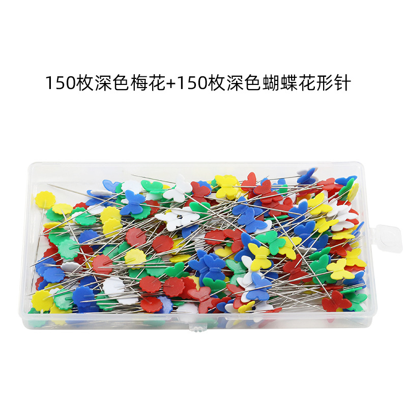 Cross-border PP hanging box contains 300 pieces per box, featuring multiple combinations of patterned needles, large-head quilted straight needles, butterfly and plum blossom button needles details Picture