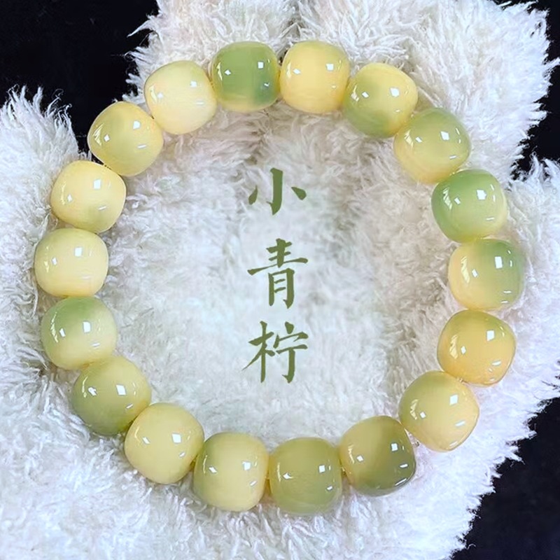 阴皮渐变绿白玉菩提子手串女小青柠绕指柔文玩菩提根佛珠菩提学生