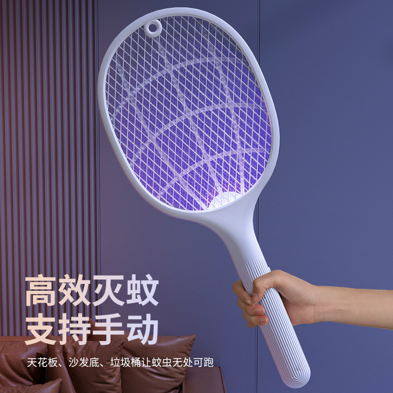 二合一电击灭细节图