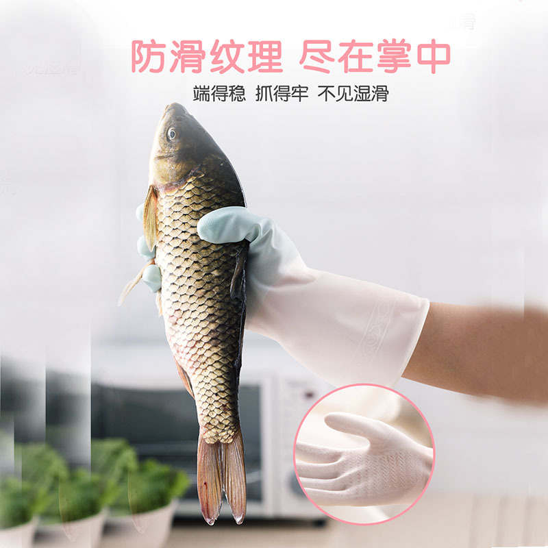 Dishwashing gloves, women's kitchen rubber, household latex, durable laundry, waterproof and anti-slip rubber, household cleaning gloves details Picture