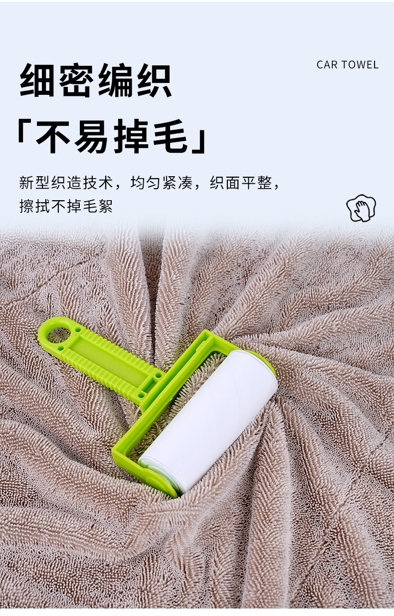 工厂批发双面小辫子收水毛巾1200克加厚擦无痕洗车毛巾擦车布跨境详情8