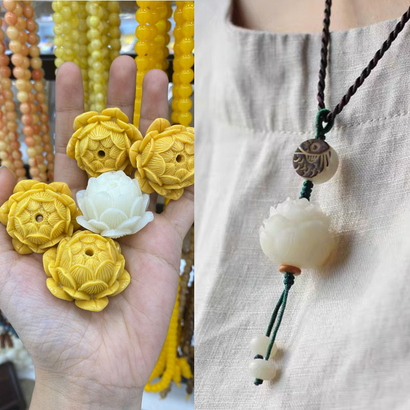 莲花形状通孔珠子DIY立体挂件 手串吊坠饰品配件手工材料现货批发