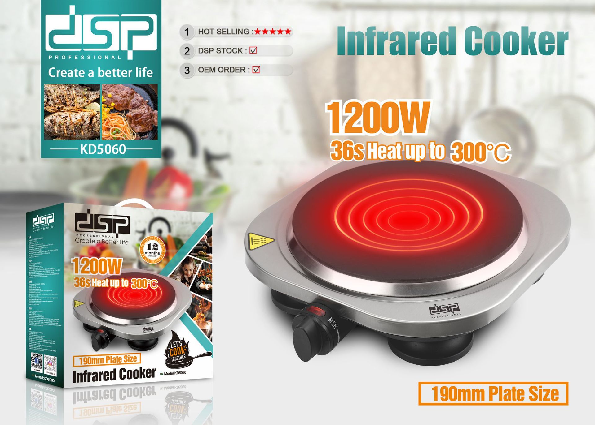 DSP/ Dansong electric ceramic stove, household small multi-functional induction cooker, hot pot wok, high-power stir-frying electric stove Item Picture