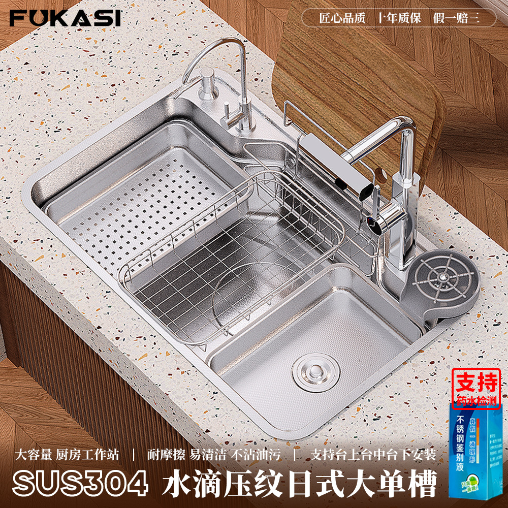import产品图