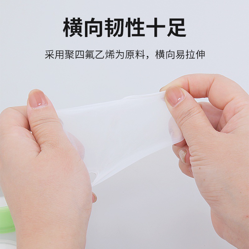 防水、防潮材料实物图