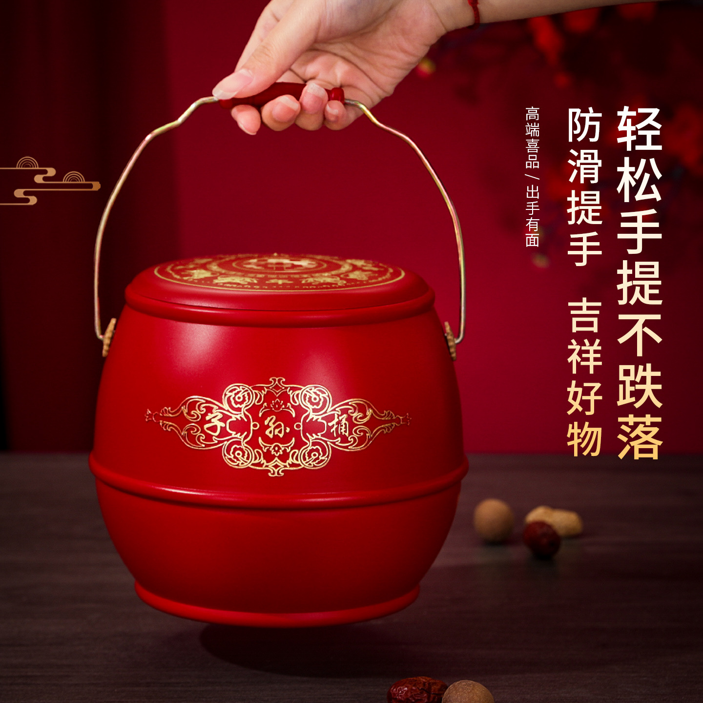 A comprehensive collection of wedding items for descendants, wedding bucket decorations, bride's dowry, small toilet, spittoon, and wedding supplies Application Scenario