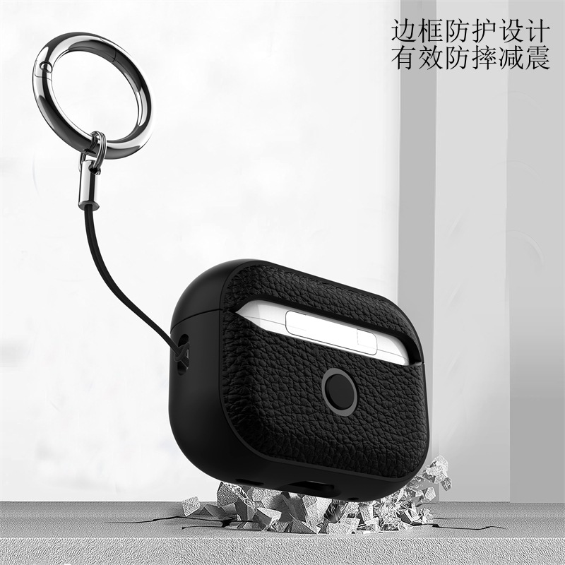 Suitable for airpodspro3 case, Apple pro2 second-generation leather texture Bluetooth soft case, and airpods4 earphone case pic 7