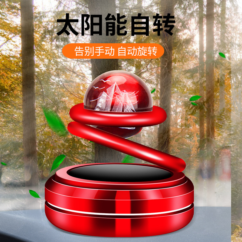 星际悬浮太阳产品图