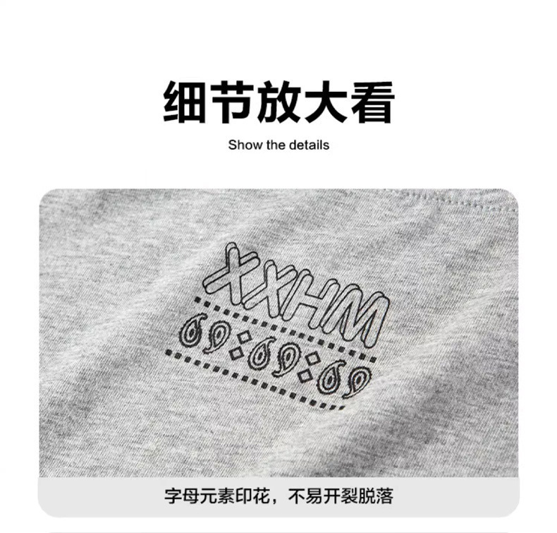童装男童长袖t恤儿童2025新款纯棉内搭上衣宽松圆领打底衫衣服潮详情6