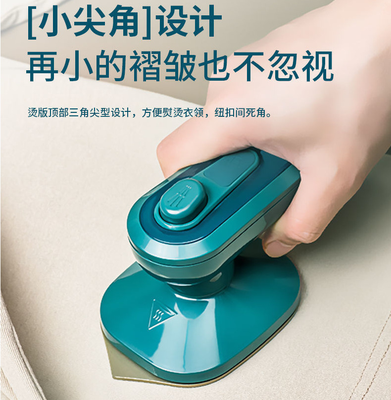 New hand-held ironing machine portable household small mini steam iron European and American rules cross-border hanging ironing machine wholesale Specification drawing