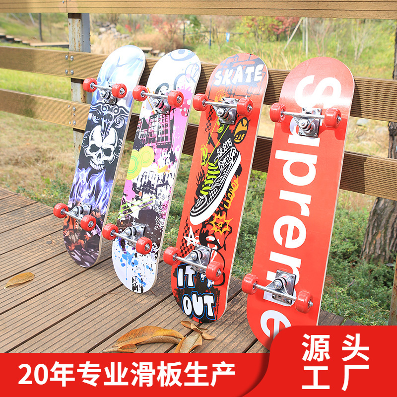 New Longboard Girl Beginner Four Wheel Vitality Board Beginner Children's Scooter Professional Double Warp Board Custom details Picture