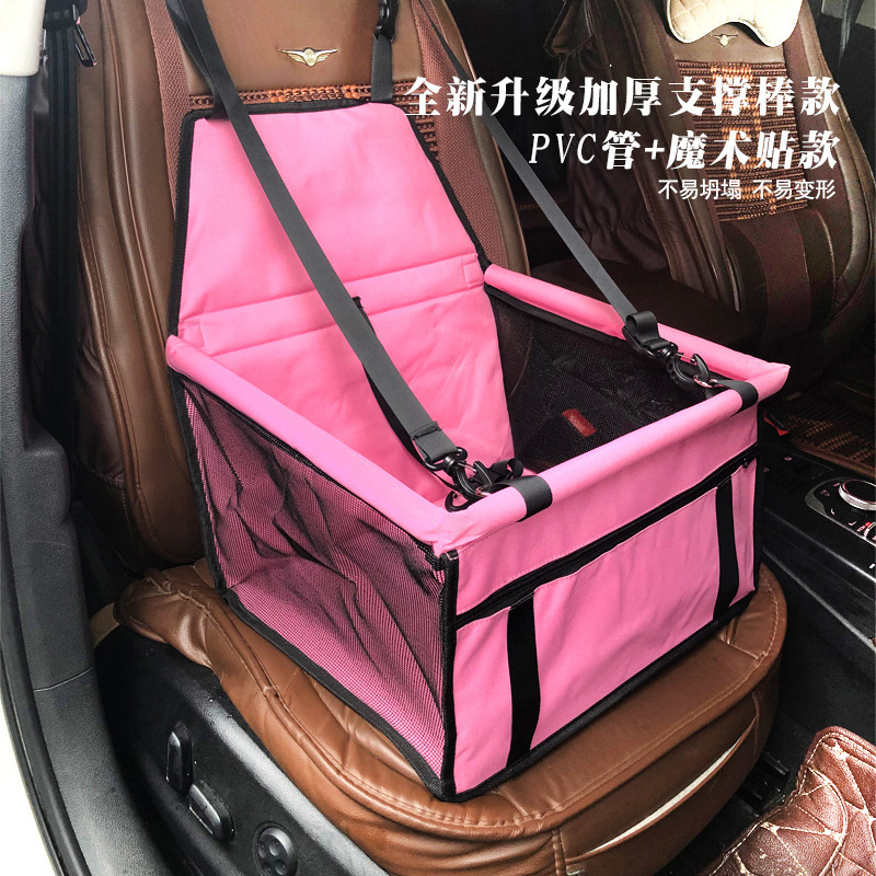 宠物坐垫猫咪车垫网纱挂包狗狗车垫