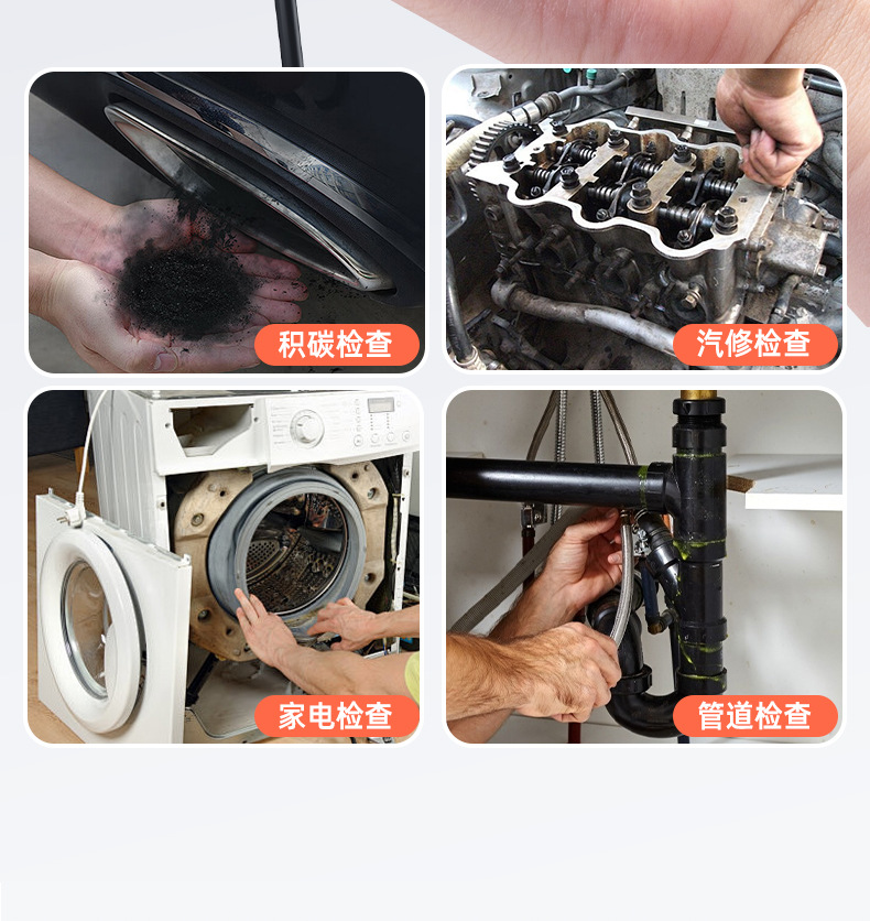 高清带屏管道摄像机 8mm镜头汽车维修检测仪可视工业内 窥 镜详情10