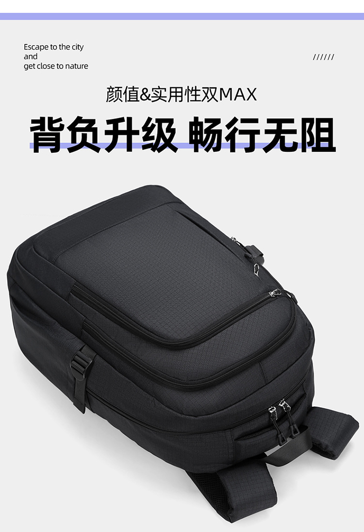 跨境单品双肩包书包背包学生大容量男女同款通勤时尚新潮韩版百搭详情5