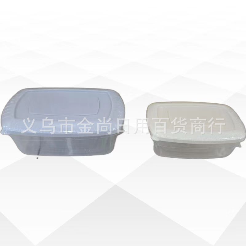 Kitchen food sample boxes, refrigerator storage boxes, sealed food-grade freezer boxes, rectangular plastic fresh-keeping boxes, supply Application Scenario