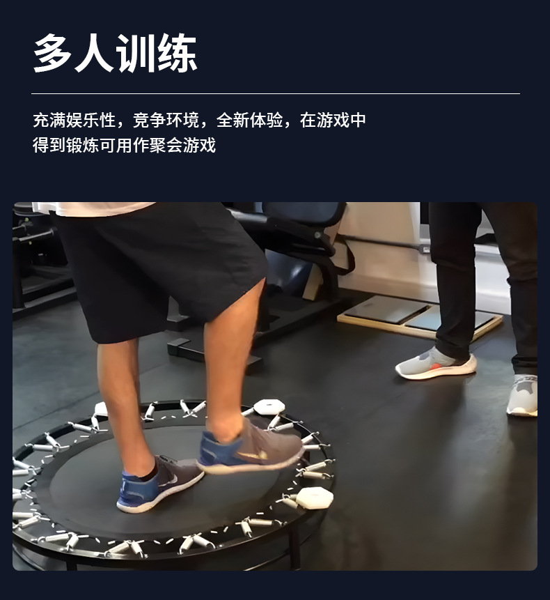 足球反应训练灯手臂敏捷训练灯篮球健身运动控球反应步伐能力灯详情6
