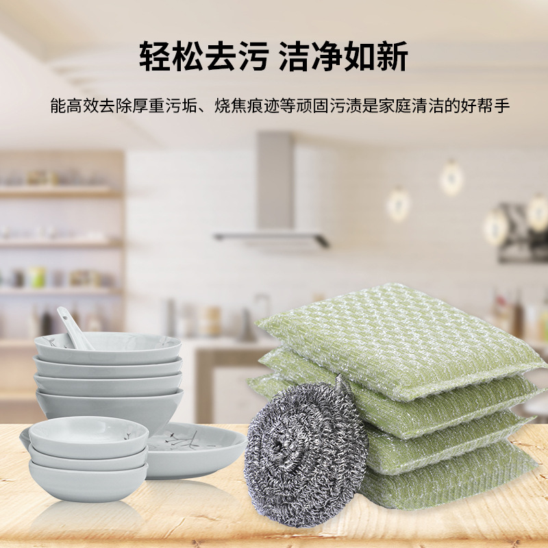 410钢丝球/不锈钢钢丝球产品图
