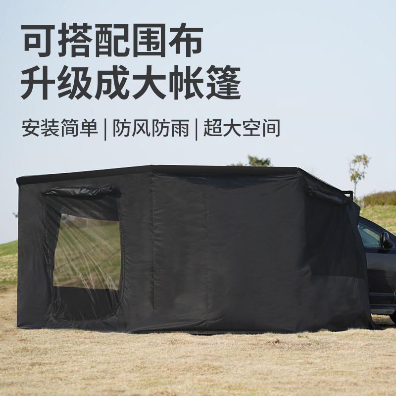其他分类实物图