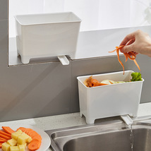 厨房水槽厨余垃圾沥水桶食物残渣汤汁过滤垃圾桶干湿分离收纳桶
