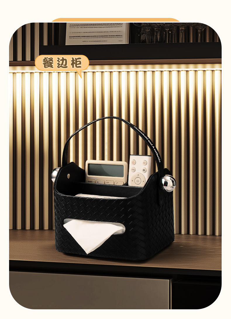 轻奢高档客厅纸巾盒抽纸盒茶几收纳一体创意餐巾纸盒详情10