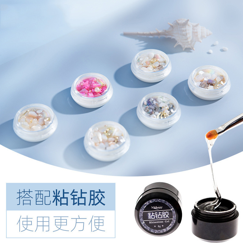 New Japanese-style red nail art shell pieces mixed with starfall shell nail accessories and abalone pieces shanilak Specification image