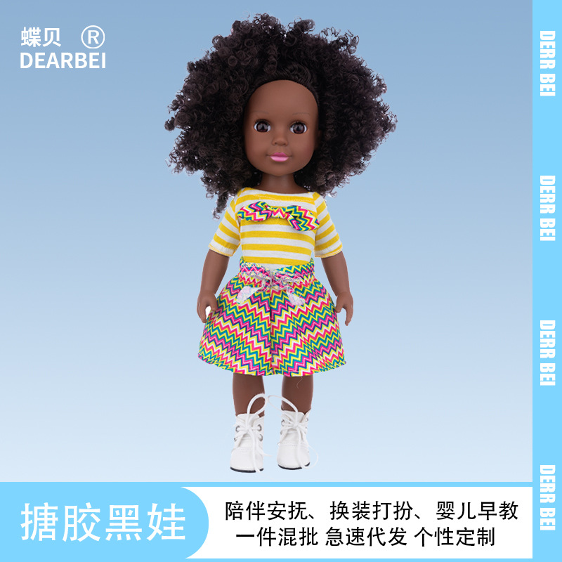 14-inch realistic vinyl doll explosion head African black doll children's toy fashion dress-up doll girl gift