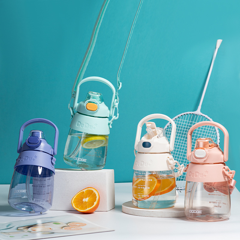 1.2L Dodge childish double-drinking large-bellied plastic cup, high appearance level, large-capacity portable and carrying dual-purpose water cup details Picture