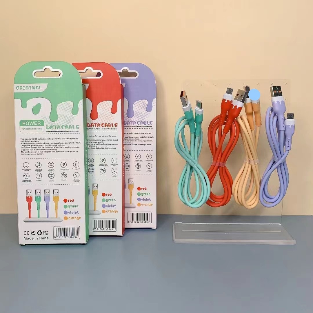 手机数据线实物图