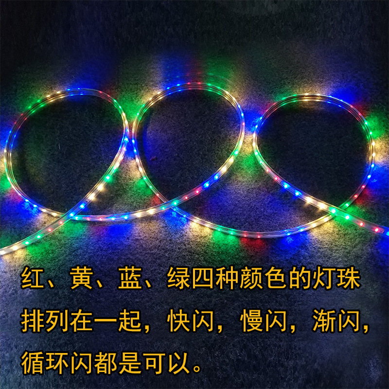 节日灯户外/橡胶灯串/室外弥红灯/LED/圣诞灯细节图