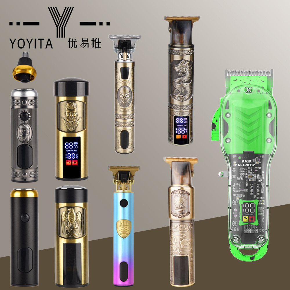 电动理发器剪产品图