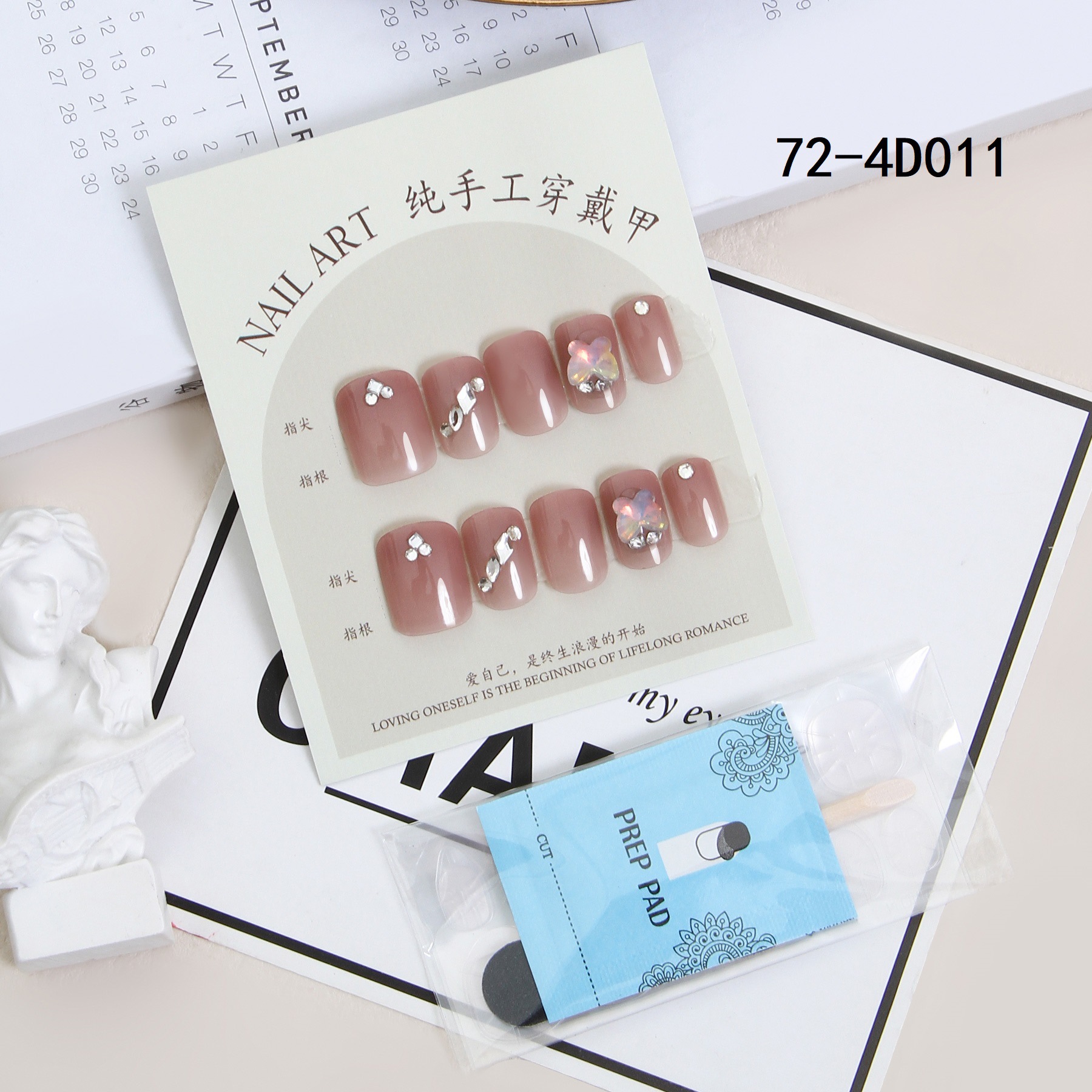 手工穿戴甲新款纯色系小短甲可爱冰透美甲贴片显白假指甲工厂批发