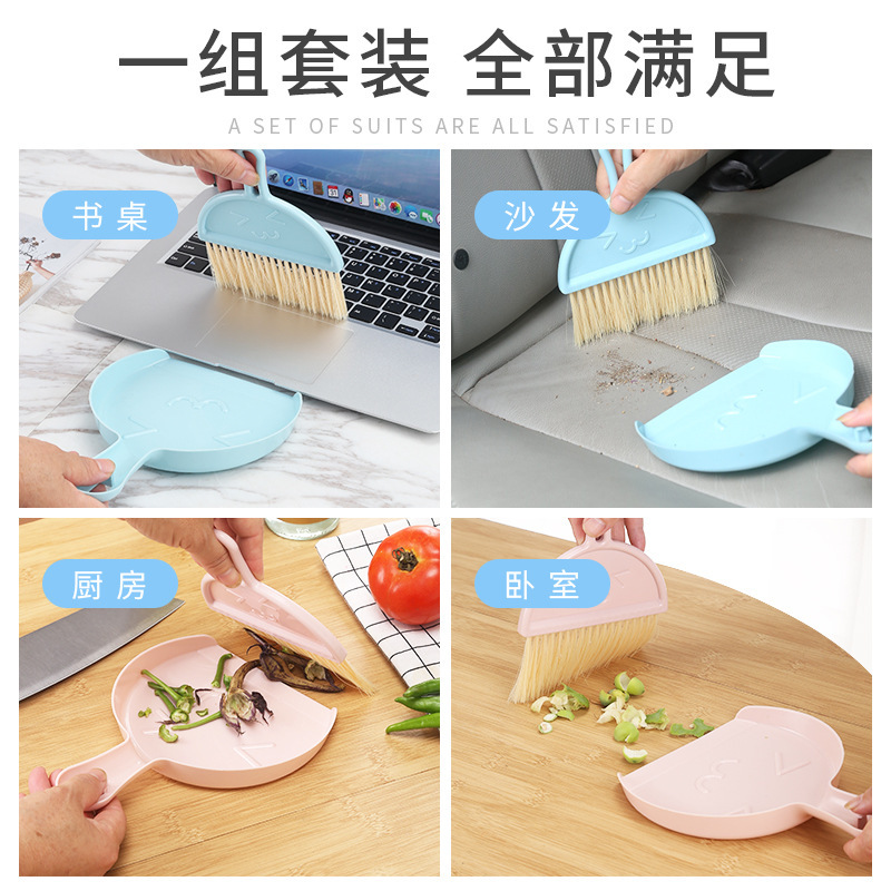 New semi-circular keyboard brush desktop mini broom set, small size with dustpan keyboard cleaning brush, household junk brush Application Scenario
