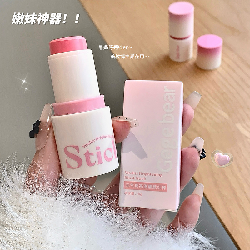 import产品图