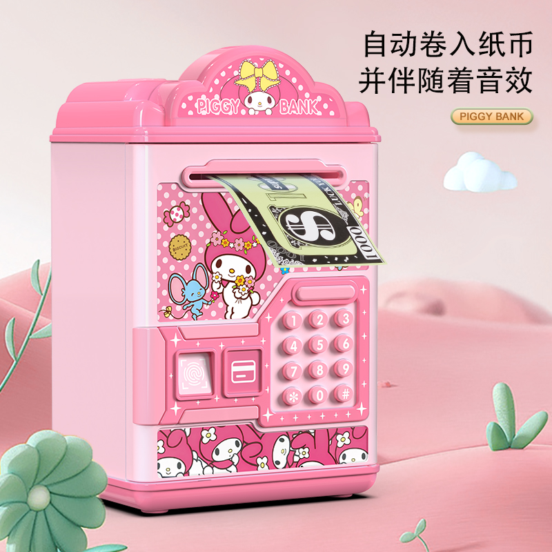 The new children's piggy bank boys in 2024 can only get into the Pikachu savings Sense combination lock safe Application Scenario