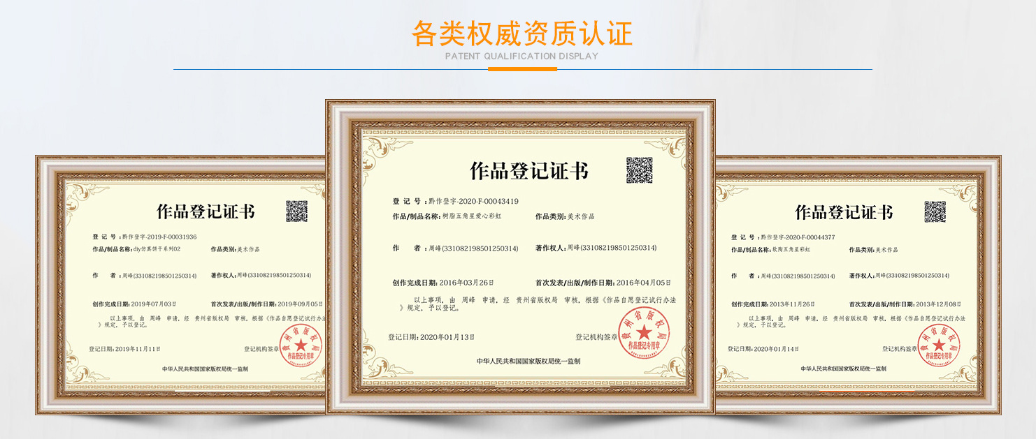 Wholesale of cartoon miniature food toys, diy cream glue accessories, jewelry accessories, handcrafted materials, new resin accessories pic 5