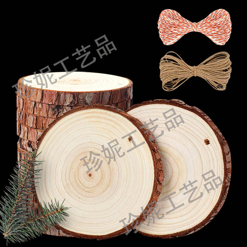 木质松木片工艺品挂摆件艺术木片年轮圆木片节日家居木制圣诞树