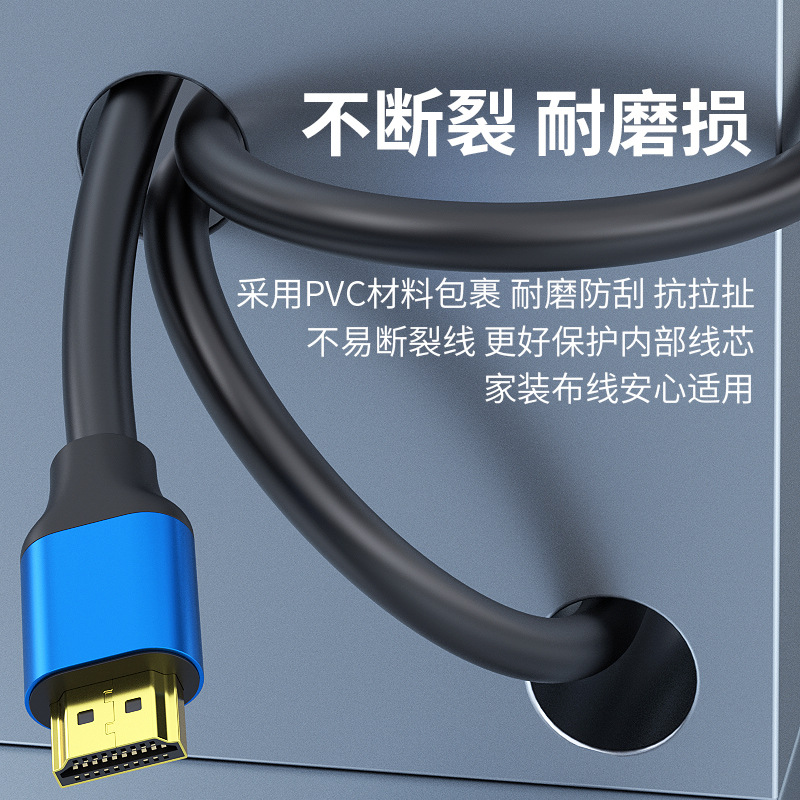 Wholesale hdmi cable 2.0 version 4k computer monitor connection cable TV projector data high-definition cable hdmi cable details Picture