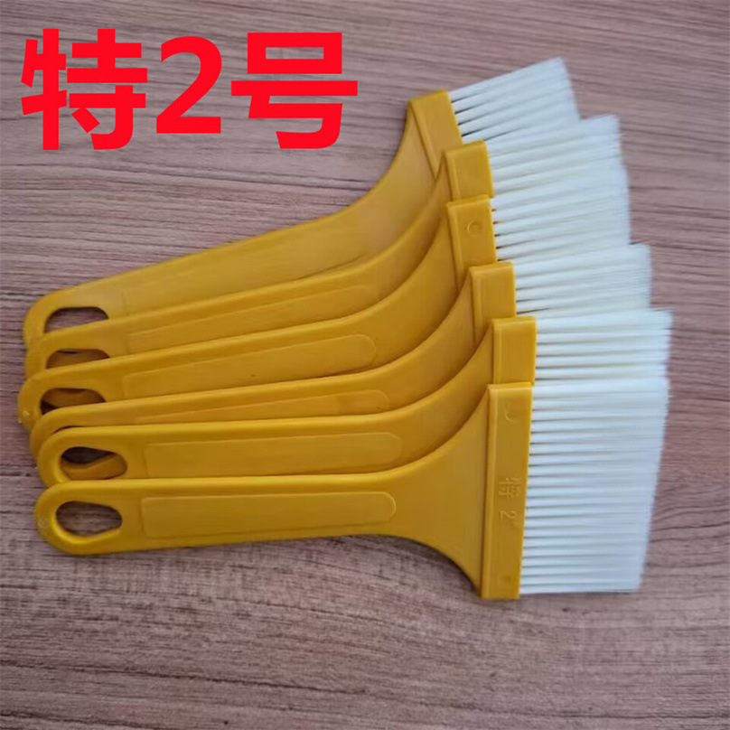 大油刷塑料柄烧烤刷上油刷油漆刷子软毛刷灰刷墙刷板刷尼龙毛排刷