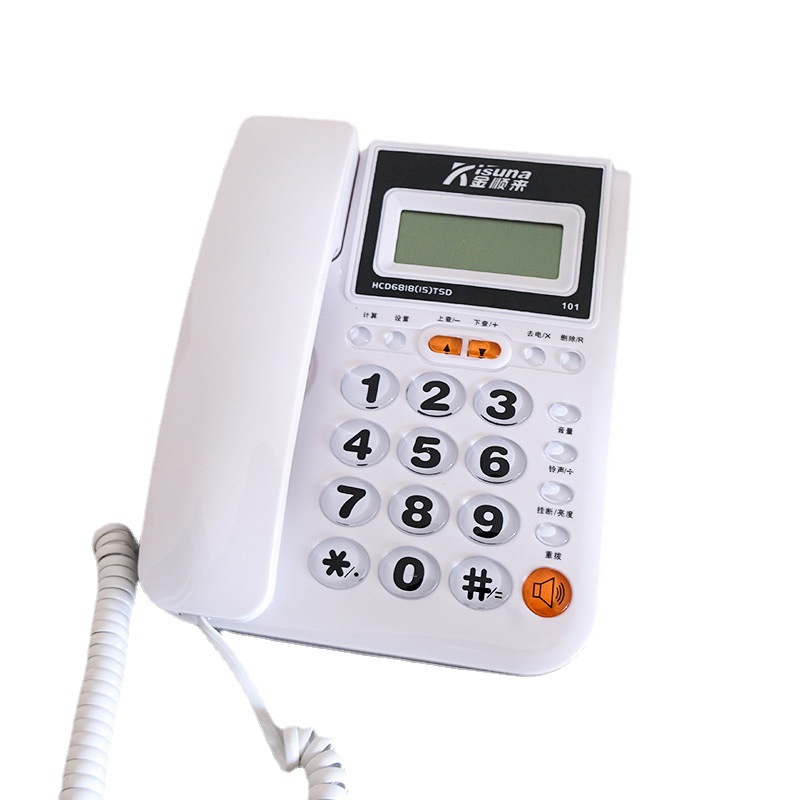 金顺来101/家用办公公司产品图