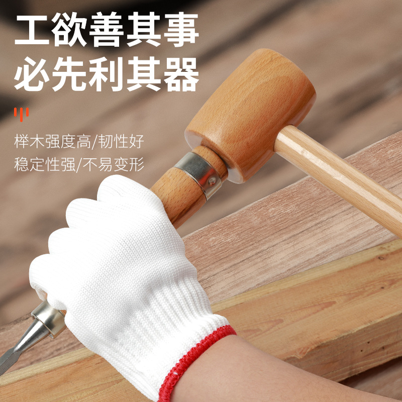 木质工艺品实物图
