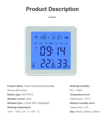 tuya Indoor Graffiti zigbee3.0 Smart temperature and humidity sensor with backlit alarm details Picture