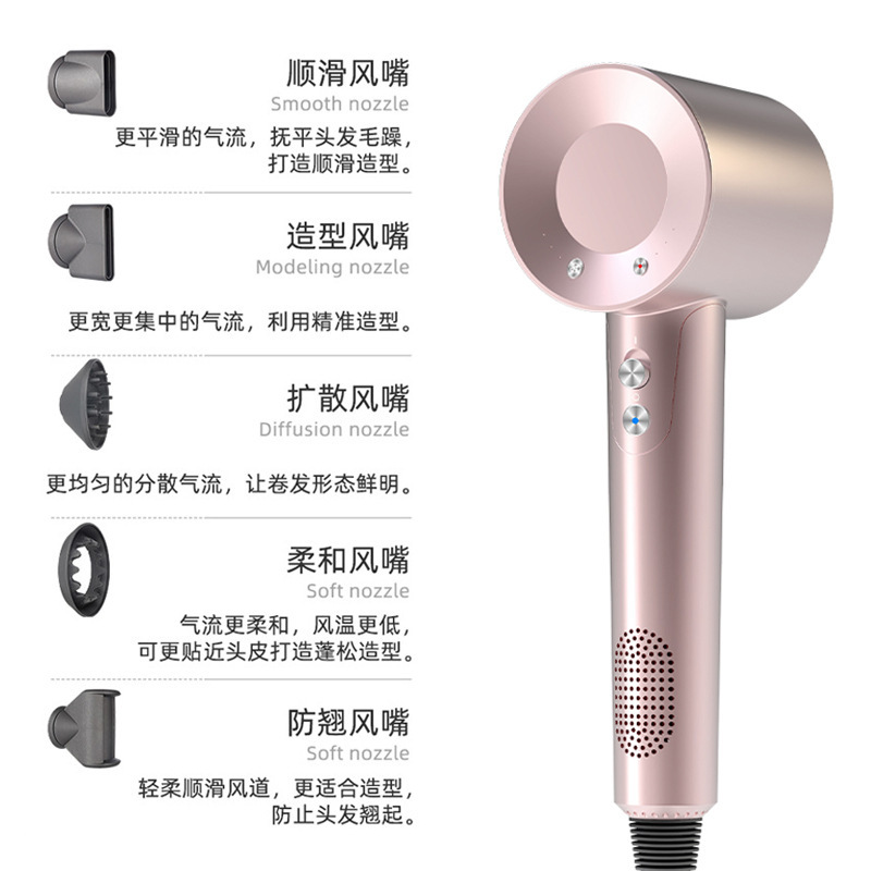 吹风机电吹风/吹风机/高速吹风机/暴力风扇/吹风机】细节图