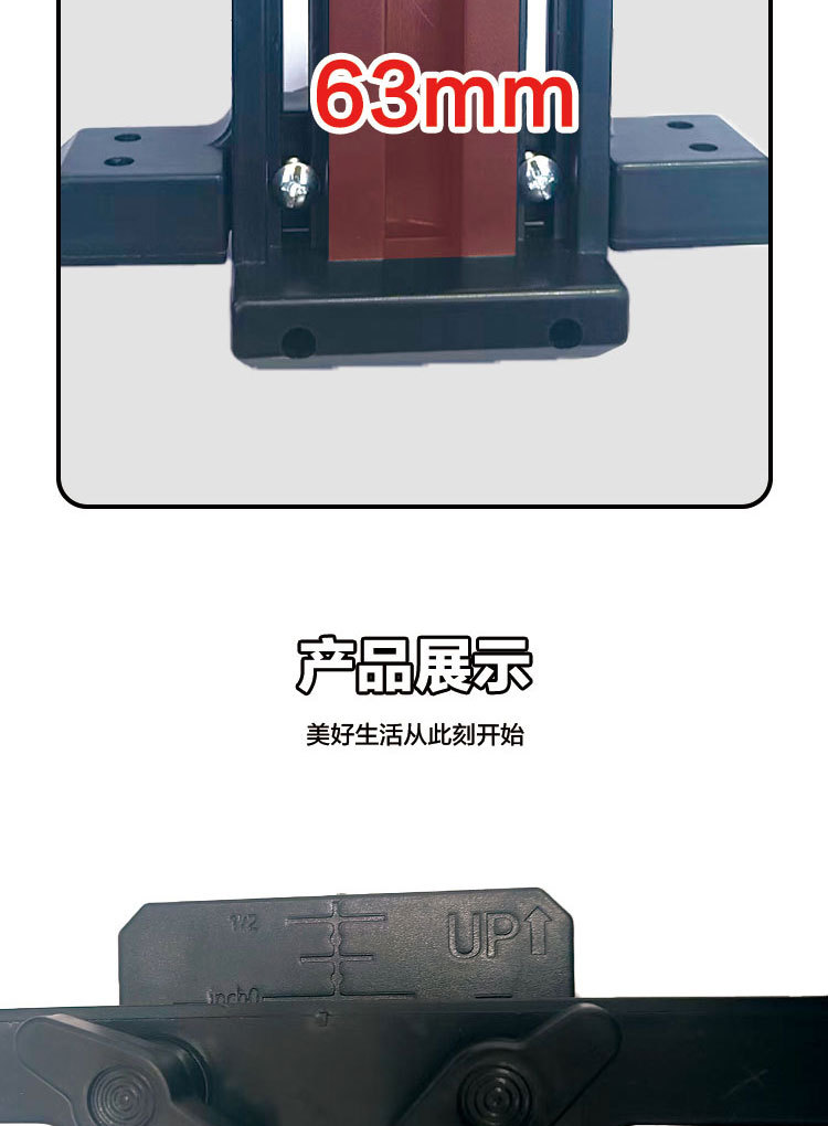 行家选柜门安装辅助工具木门安装多功能手动柜门安装神器详情6